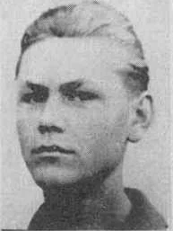 Bernhard Schmidtgall