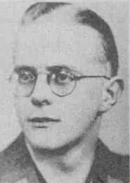 Günther Berger